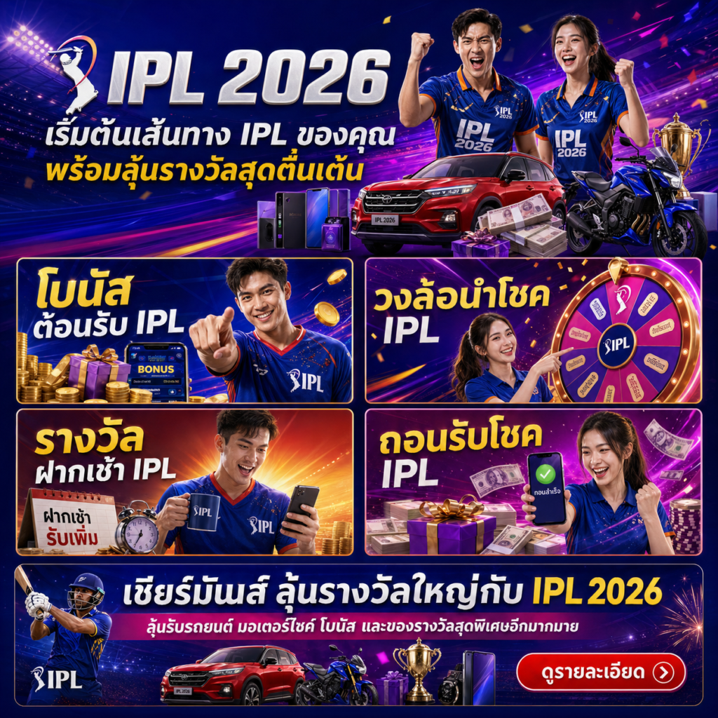 12bet